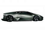 Lamborghini Reventon 2007 года